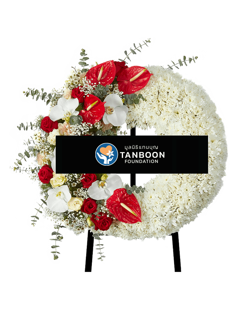 TBK026 พวงหรีดดอกไม้สดทรงกลม ขนาด 80 ซม.โดดเด่นด้วยโทนสีแดง ทุกคำสั่งซื้อสามารถร่วมบริจาคให้กับสังคม